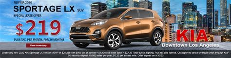 View Kia Lease Deals | Kia of DTLA Dealership