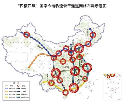 最全梳理十四五中国物流规划30部专项规划 第一物流网