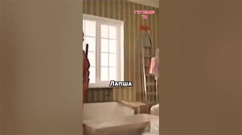 Наша Раша - Насяльника привёл Татьянкамана к Джамшуту и Равшану 😂 # ...