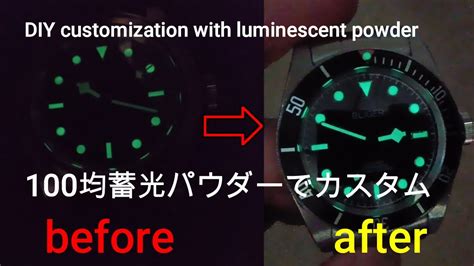 明るくない文字盤を220円で超明るくした I tried customizing the not so bright dial to make