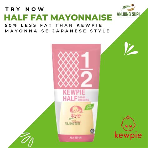 Kewpie Mayonnaise Japanese Style Mild Chili Mayo Half Less Fat