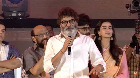 Director Trivikram Srinivas Speech Guntur Kaaram Pre Release Event