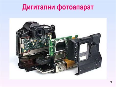 Дигитални фотоапарат Фотограф помоћу фотоапарата зауставља тренутак ...