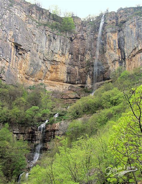 Skaklya Waterfall in Bulgaria