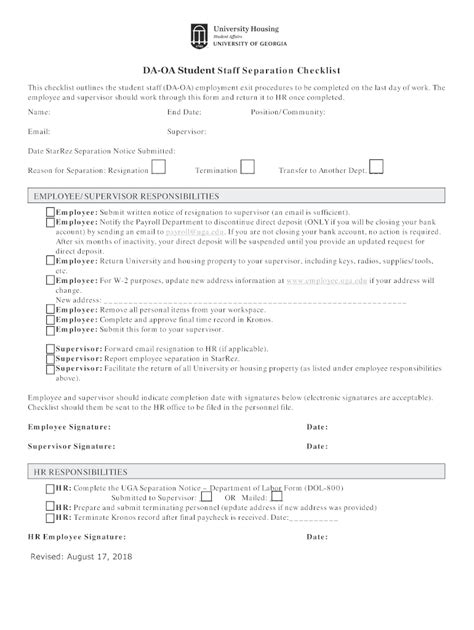 Fillable Online Housing Uga DA OA Student Staff Separation Checklist