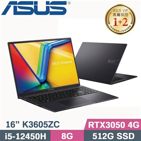 【光華小洪】asus 華碩 K3605zc 0062k12450h 搖滾黑 全新未拆 K3605zc K3605 蝦皮購物