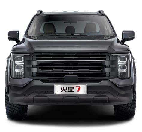 Foton Tunland V7