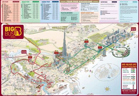 Dubai tourist attractions map