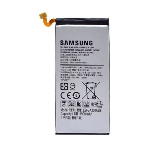 Samsung Bateria Eb Ba Abe Bulk Kuantokusta