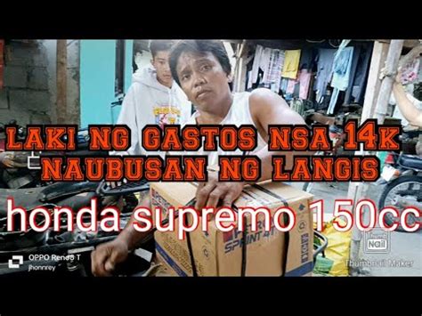 YUNG SONBRANG INGAY NAUBUSAN NG LANGIS SI SUPREMO 150 KATOK LAKI NG