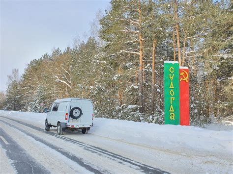Судогда, Владимирская область. Природный фонтан, Старинный замок ...
