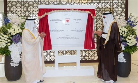 Bahrain Opens Consulate General In Dubai The Daily Tribune Kingdom