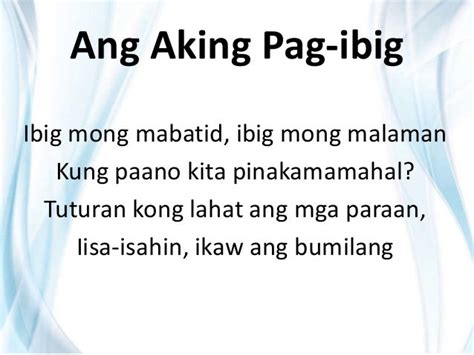 Ano Ang Pag Ibig Para Sa Iyo