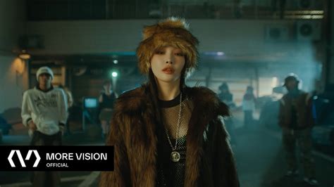 Chung Ha 청하 Eenie Meenie Feat 홍중ateez Mv Teaser 2 Youtube