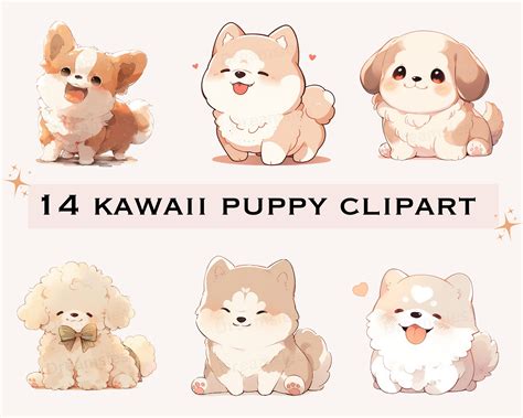 Kawaii Cute Puppy Dog Clipart Adorable Puppy Png Clipart Commercial