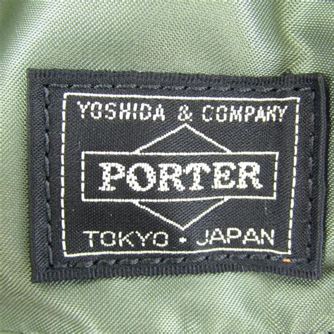 PORTER ポーター ポーチ 376 16898 PX TANKER GPS HOLDER PXタンカー GPSホルダー セージグリーン