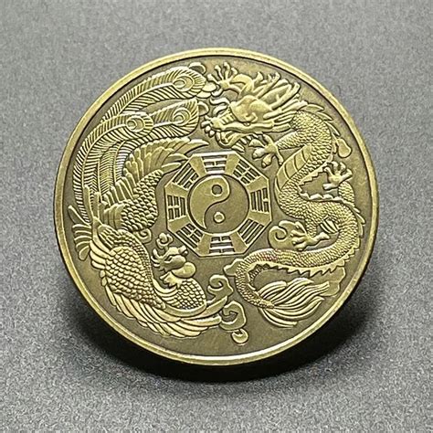 Chinese Feng Shui Lucky Souvenir Coins Yin Yang Dragon Phoenix