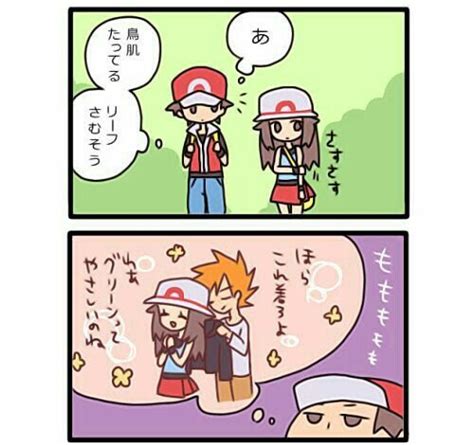 Pin By MisaelSDL On Pokegirls Pokemon Firered Pokemon Comics