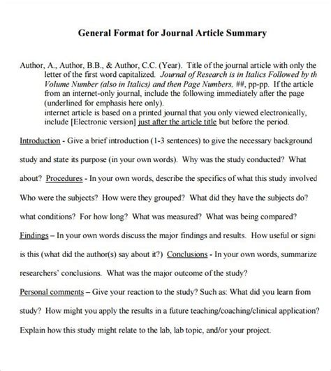 Article Summary Template