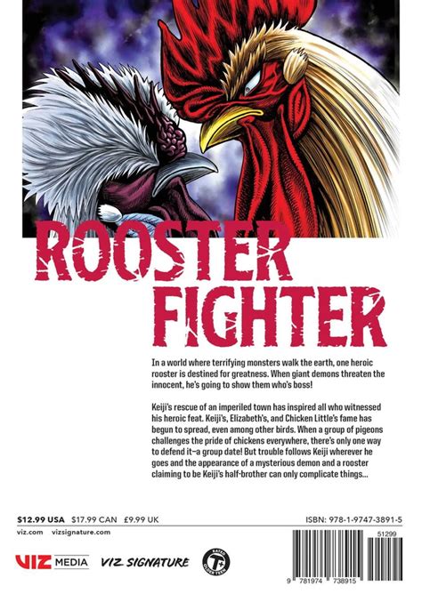 Rooster Fighter Manga Volume Crunchyroll Store