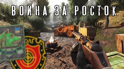 ЭКСПЕДИЦИЯ НА БАЗУ ДОЛГА С КРАСИВЫМИ СТВОЛАМИ | STALKER - EXPEDITION #2 ...