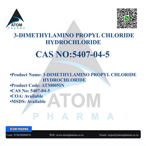 Dimethylamino Propyl Chloride Hydrochloride Intermediate Cas No