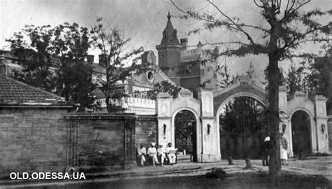 Бульвары : Старая Одесса в фото : old.odessa.ua