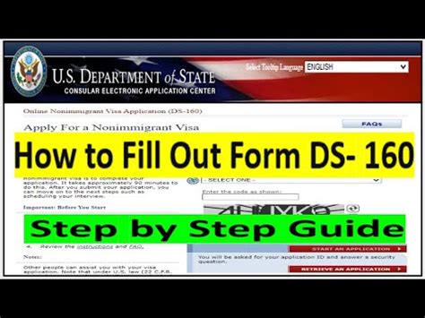 How To Fill Out Ds Form Apply For Nonimmigrant Visa Application