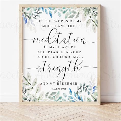 Psalm 19 14 Etsy