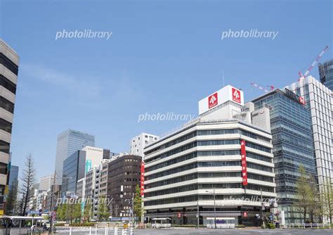 八重洲通りと昭和通りと交わる京橋一丁目交差点東京都中央区 写真素材 5013978 フォトライブラリー Photolibrary