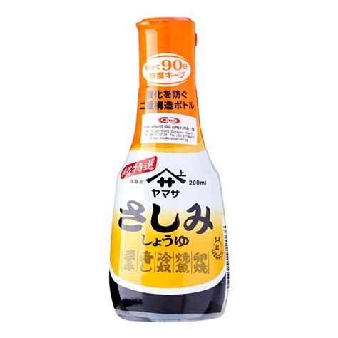 ヤマサ醤油 ヤマサ さしみしょうゆ 200ml 3本