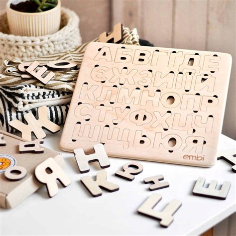 Ukrainian Alphabet Letters - Etsy
