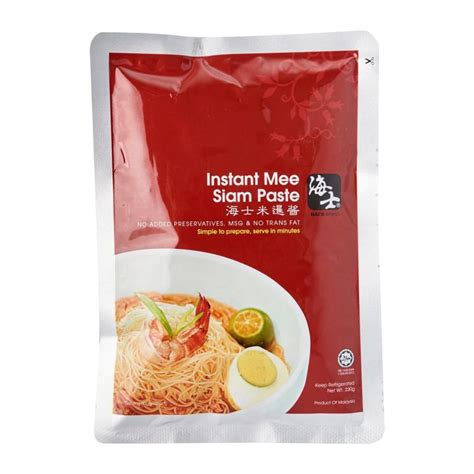 Hais Instant Mee Siam Paste Lazada Singapore