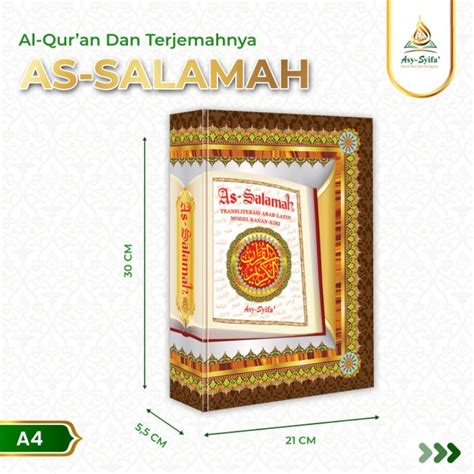 Al Quran As Salamah A Asy Syfa As Salamah Assalamah Spesial Al