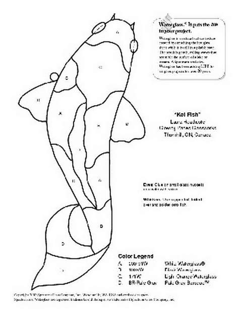 Free Stained Glass Pattern 2197 Koi Fish P2197