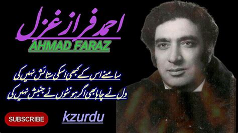 Ahmad Faraz Ghazalahmad Faraz Whats Up Poetry Statusbest Shayari Of