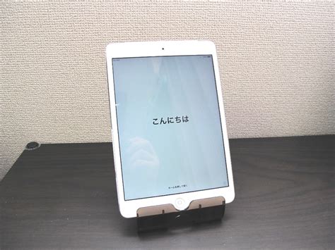 海外版 Ipad Mini2 Wifi Cellular キーボードケース付｜paypayフリマ