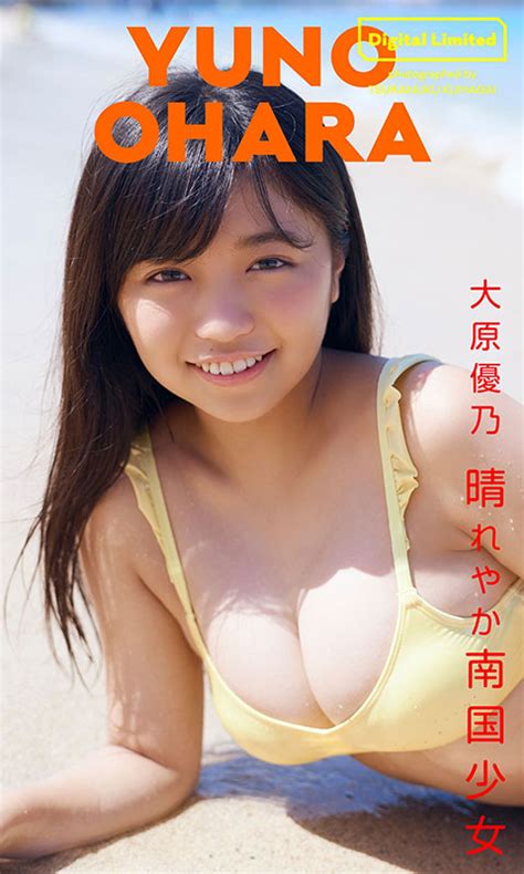 特装合本版sale 30作品 期間限定30％off！ 週プレ グラジャパ！ Gravure Japan