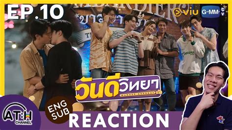 Eng Cc Reaction Recap Ep Wandee Goodday