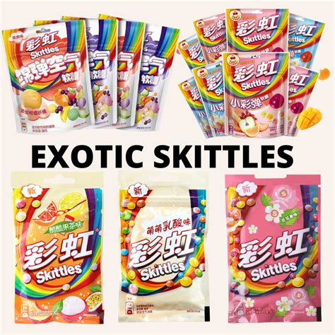 Exotic Skittles Japanese Candy Gummies And Candy Exotic Etsy