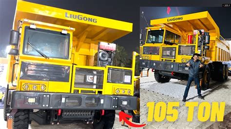 World Exclusive LiuGong DW105A Widebody Dump Truck 105 Ton Mining