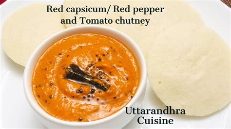 Red Pepper And Onion Chutney Best Combination With Idly Dosa And