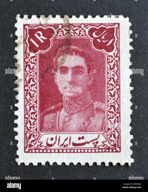 Cancelled Postage Stamp Printed By Iran That Shows Portrait Of