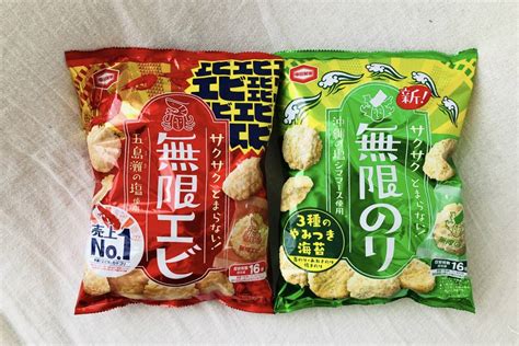 濃い目の味と香りにハマる♪「無限エビ」と「無限のり」を食べてみて 4yuuu