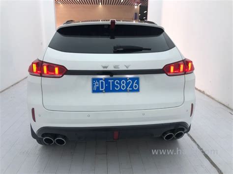 买车 Wey Cc7203um02awey Vv5 20t 双离合 超豪型 海车集 上海二手车交易中心线上展厅