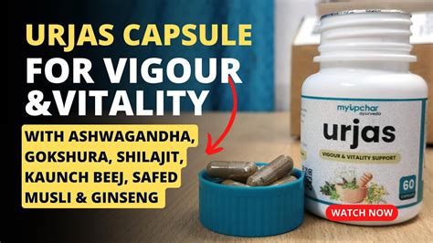 Myupchar Urjas Capsule For Vigour Vitality With Ashwagandha