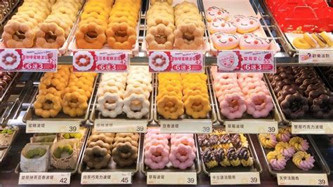 Mister Donut為何崛起？「3點」稱霸台灣18年：甜甜圈王 新奇 Nownews今日新聞