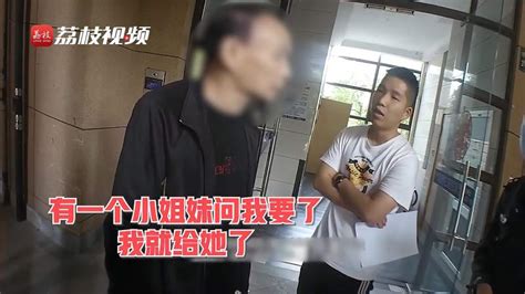 真人版“我偷电动车养你” ，六旬老汉偷电动车送女友们讨欢心社会法制好看视频