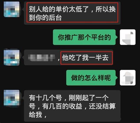 小说推文没有授权可以直接发布吗？运营小课堂 商业新知