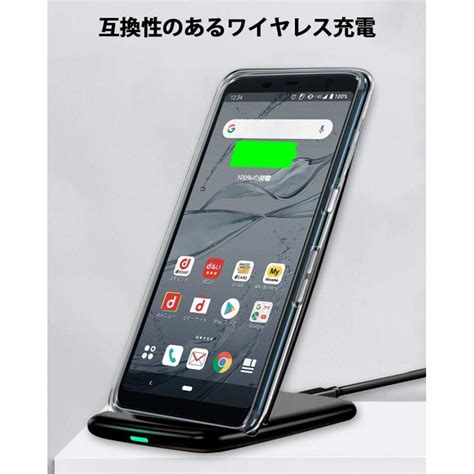 Arrows Be3 F 02l Arrows Bz01ケース Marr 極薄 ソフト クリア 落下防止 用 耐tpu ケース Fujits